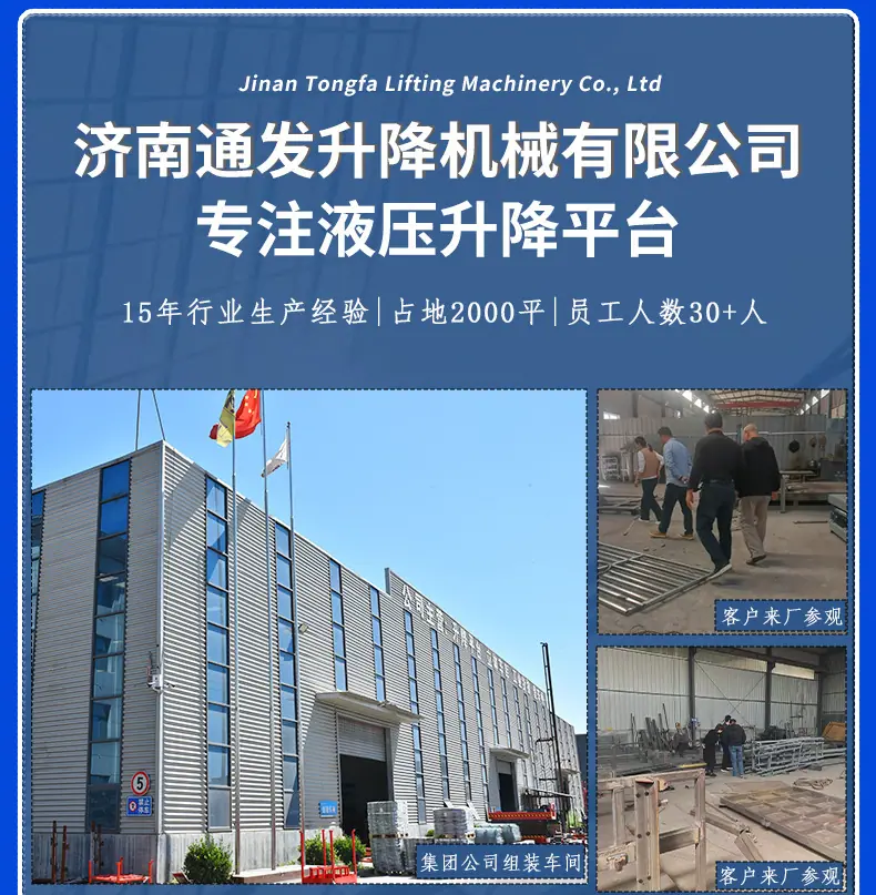 O1CN01cB0Zmd20Bx4W1T12J_!!2215