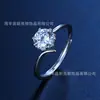 Venta al por mayor de fábrica de anillos de moissanita de plata pura S925, anillos de compromiso para mujer, anillos con piedra de un quilate de seis garras, varios estilos disponibles para transmisión en vivo