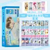 40 Marcapáginas Láser de Anime Set Dos en Uno con Liu Yuning, Bai Lu y Song Yuqi Marcapáginas Tipo Boleto Láser 40