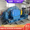 Vehículo de Tracción Continua con Cuerda Infinita Eficiencia Laboral Vehículo de Tracción Continua con Cuerda Infinita Vehículo de Tracción de Salida