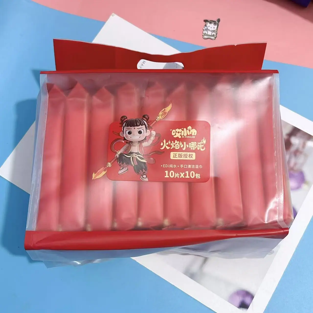 微信图片_20250423183600