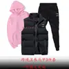 Suéter de algodão com colete para outono e inverno, calça de moletom, conjunto de três peças, comércio exterior, conjunto de calça de moletom forrada com fleece, conjunto para casal