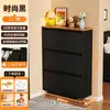Armário de Sapatos Flip-Door Ultrafino para Casa, Armário de Aço Estreito Extremo, Sapateira Simples Integrada de Parede para Entrada