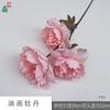 26 Años de Materiales de Flores Rosadas, Diseño de Rendimiento Comercial, Flores Falsas para Sesión de Fotos de Boda Romántica, Flores de Seda para Decoración Suave