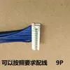 Cable de Conexión para Lavadora, Refrigerador, Aire Acondicionado, Sensor de Nivel de Agua, Enchufe de Señal, Enchufe de Borde, Herramienta de Perforación y Engarzado