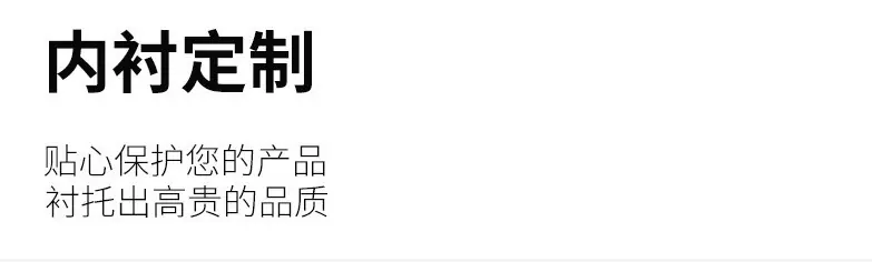 微信图片_20210129141413.png