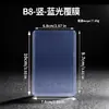 Fundas protectoras rígidas premium, tamaño B8, para fotos instantáneas Polaroid, fundas protectoras transparentes de plástico, película de tarjeta rígida engrosada