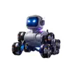 Cachorro Robô Inteligente de Controle Remoto Novo para Crianças Transfronteiriço Detecção de Gestos Deformação Oito Rodas Manobra Cão Mecânico Brinquedo Atacado