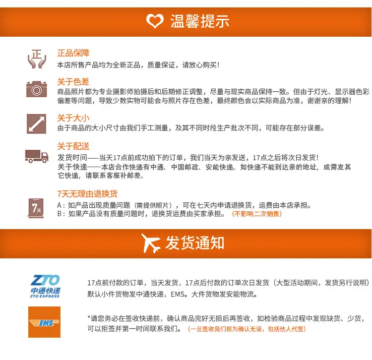 x071详情_11.jpg