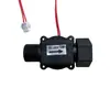 Interruptor de flujo de agua de plástico, interruptor de flujo para máquinas de corte y soldadura láser, interruptor de flujo tipo pistón de protección de agua, 1/2 pulgada y 3/4 de pulgada