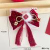 Año Nuevo para Niños Bola de Pelo Borla Tarjeta para el Cabello Lazo de Terciopelo Vintage Pasador para el Cabello Diadema de Princesa para Niñas Accesorios Festivos para el Cabello