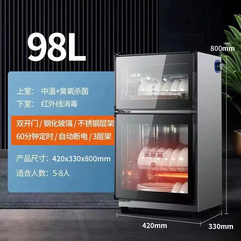 微信图片_20220414162352