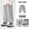 Pantalones Europeos para Niños Invierno Más Terciopelo Casual para Bebé Engrosados 2026 Nueva Ropa Infantil Pantalones de Chándal para Niños Ropa de Invierno