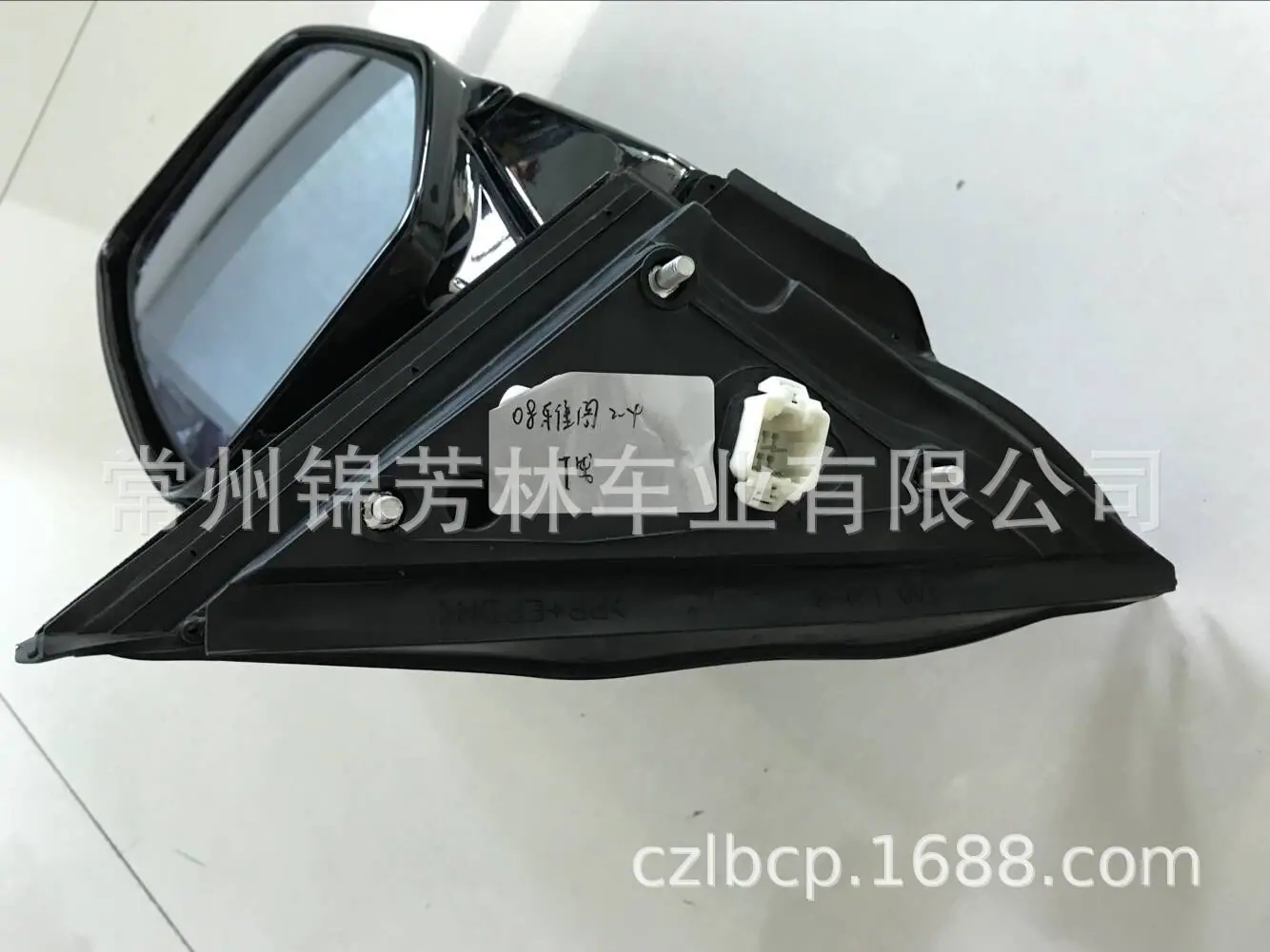 08雅阁7线倒车镜.jpg