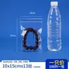 Bolsas Autosellables de PP, Bolsas Selladas, Bolsas de Almacenamiento para Joyería, Artículos Culturales y Artísticos, Joyería, Té de Flores, Té de Frutas, Bolsas de Salud, Bolsas de Almacenamiento con Lengüeta