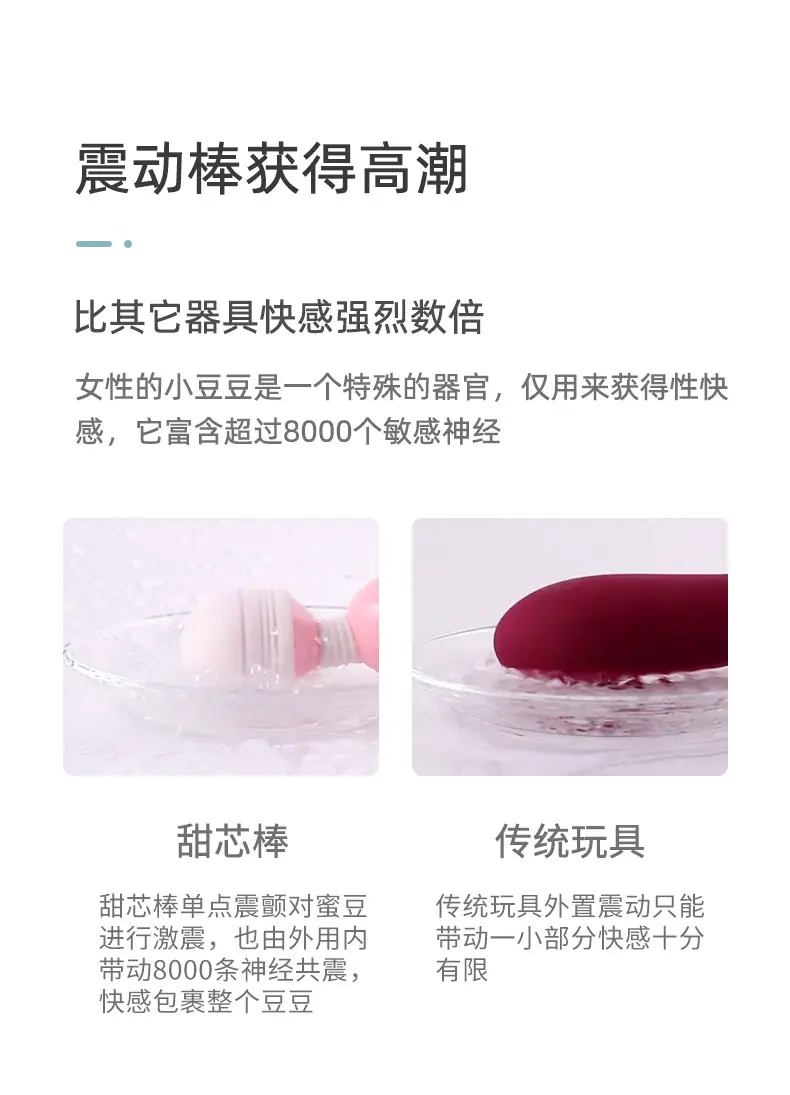 未标题-1_02.jpg?x-oss-process=image/format,png