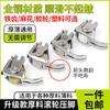 Prensatelas de rodillo para material grueso de coche plano, máquina de coser para ruedas de coche de costura plana, universal, ajustable, multifuncional, para cortina de cuero