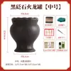 Frasco Dragón de Fuego de Bianstone, un Frasco Especializado para la Medicina Tradicional China, Se Utiliza para Compresas Calientes Caseras, Moxibustión de Todo el Cuerpo y Gua Sha Todo en Uno, y Es una Herramienta Especializada para Salones de Belleza