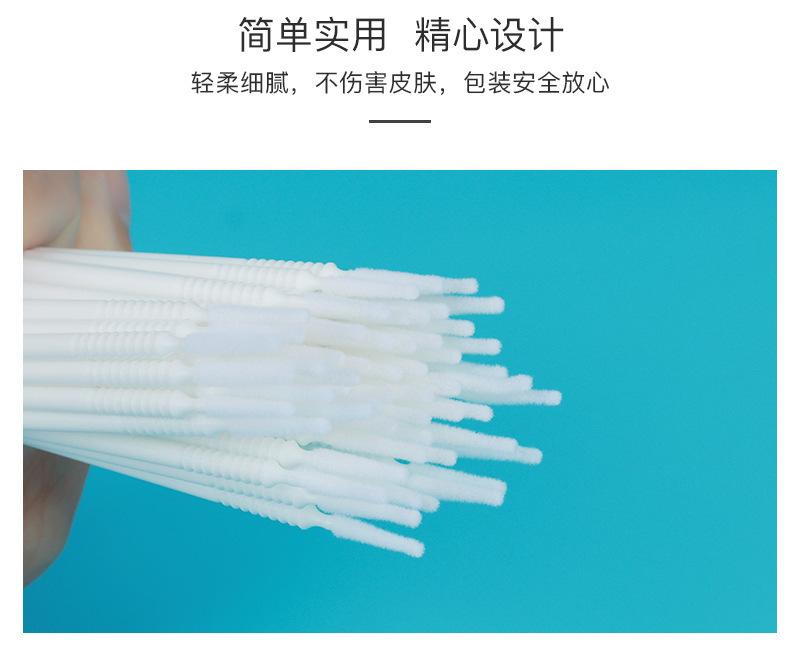 21838012468_1064383761