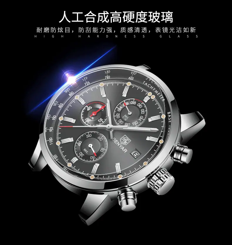 详情页_08.gif
