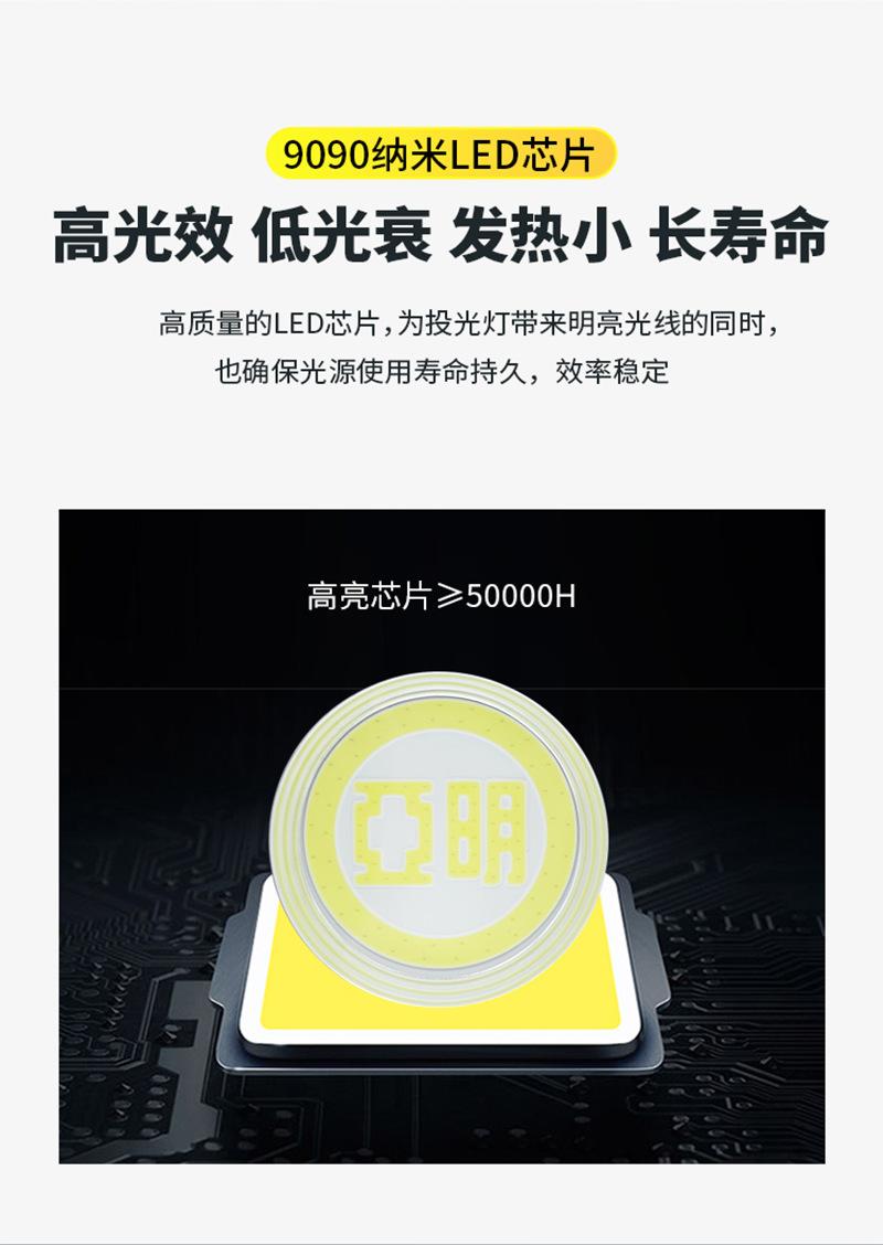 未标题-1_04.png
