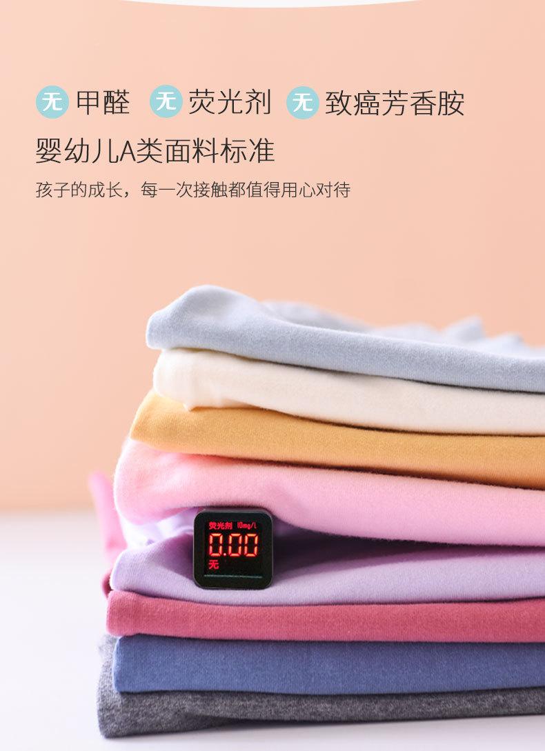 790详情页-psd_08.jpg
