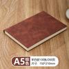 Caderno de Couro Macio A5 Couro PU Simples de Negócios Bloco de Notas de Couro Macio B5 Material de Estudo Caderno Personalização