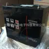 Bateria Meilanzhilan M2AL12-33 bateria sem manutenção 12V33AH UPS EPS Tela DC
