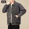 Chaqueta de mezclilla para hombre de primavera y otoño 2023 nueva marca de moda japonesa para hombre versátil holgada talla grande chaqueta de trabajo multibolsillos