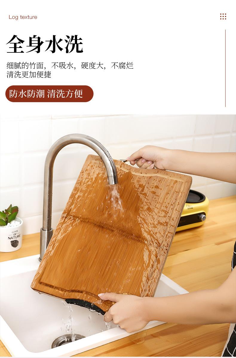 菜板_09.jpg