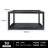 Gabinete de Almacenamiento de Equipos de Red para Servidor, Router, Switch y Fibra Óptica Cat 5U de 19 Pulgadas, Engrosado