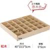 Caja de almacenamiento para cuentas, diseño de rejilla de madera, organizador de escritorio multi-compartimento, almacenamiento de tuercas, bandeja de rejilla cuadrada, soporte de exhibición, disponible para envío directo