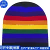 Chapéu Tricotado Jacquard de RPET Reciclado Chapéu de Lã Esportivo Chapéu Lei Feng Chapéu com Pompons Proteção para Cabeça e Orelhas Fábrica de Personalização