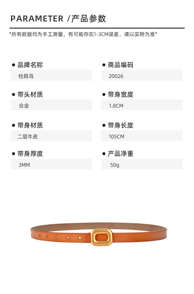 详情-20026_02.jpg