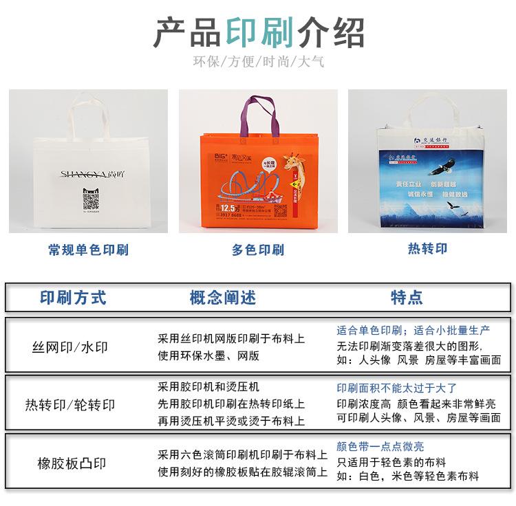 未标题-1-副本_10