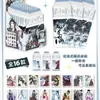 Jue Jingyi Tarjeta Fotográfica Peel-Off Polaroid Periférico Caja Sorpresa Dibujo a Ciegas Estilo Coreano Tarjeta Lomo Tarjeta de Colección de Alta Definición Tarjeta de Autoprint