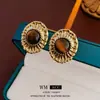 Pendientes Geométricos Vintage de Ojo de Tigre para Mujer, Pendientes de Botón Retro Melad Otoño/Invierno, Pendientes de Nicho de Alta Gama