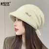 Gorro de Tricô para Mulheres, Cor Sólida Outono e Inverno, Gorro Slouchy, Novo Gorro Quente Pulôver, Gorro de Lã Branco para Proteger as Orelhas ao Ar Livre