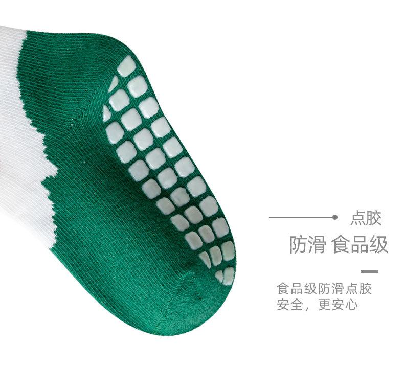 详情_09.jpg
