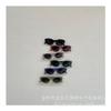 Nuevas Gafas de Sol Sencillas Personalizadas YYDS para Niños Estilo Occidental para Bebés Hombres y Mujeres Gafas de Sol con Sombra Cóncava
