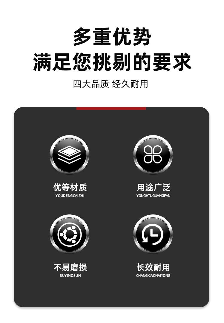 详情、_03.jpg
