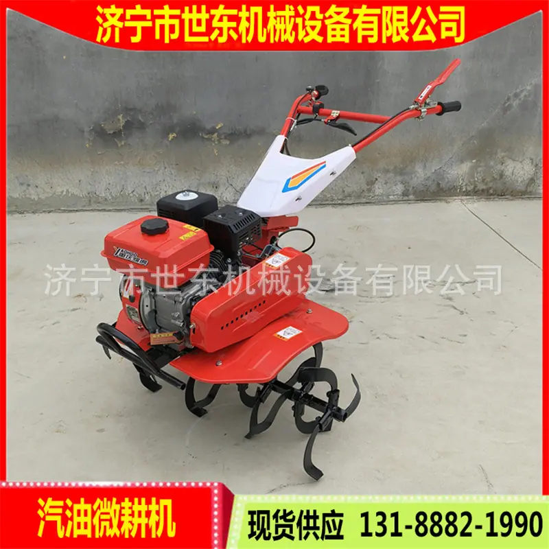 70汽油微耕机 (7).jpg