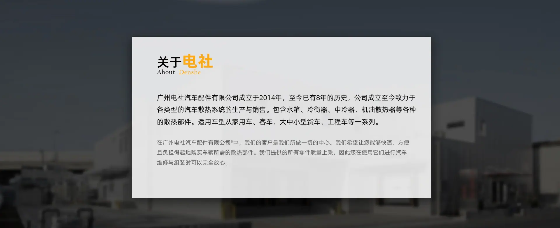 主页大版源文件ver1_05.jpg