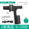 Sensor de Nivel Innovador Interruptor de Nivel Controlador de Nivel Plástico Flotador Pequeño Interruptor de Flotador Montado Lateralmente
