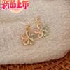 Aretes de Flores Frescas Coloridos 2024 Dopamina para Mujer Aretes de Tuerca para Vacaciones Diseño con Sentido Adecuado para Rostro Redondo