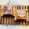 Novo 50g 80g 100g Mid-Autumn Festival fluxo coração lua bolo saco de embalagem pele de gelo gema de ovo crisp máquina saco de vedação fábrica atacado