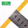 Cuerda para Saltar con Núcleo de Alta Elasticidad Cuerda Delgada Accesorios para Niños Pantalones de Bebé DIY Cinturón Estrecho de Running Ajustado Importado