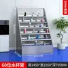 Armário de Copos de Água de Aço Inoxidável Fábrica Funcionário Rack de Copos de Água com Múltiplos Compartimentos Armário de Armazenamento de Oficina Sala de Descanso Armário de Armazenamento para Copos de Chá