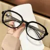 Novos Óculos com Armação Oval Estilo Coreano, Retrô, Simples, Casuais, Rosto Liso, Óculos Planos Pequenos Anti-Luz Azul, Mesmo Estilo para Homens e Mulheres