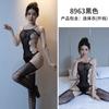 Lingerie Sensual Noturna Body Sexy Quente de Peça Única em Renda com Abertura no Gancho Design Sem Tirar Combo Atacado